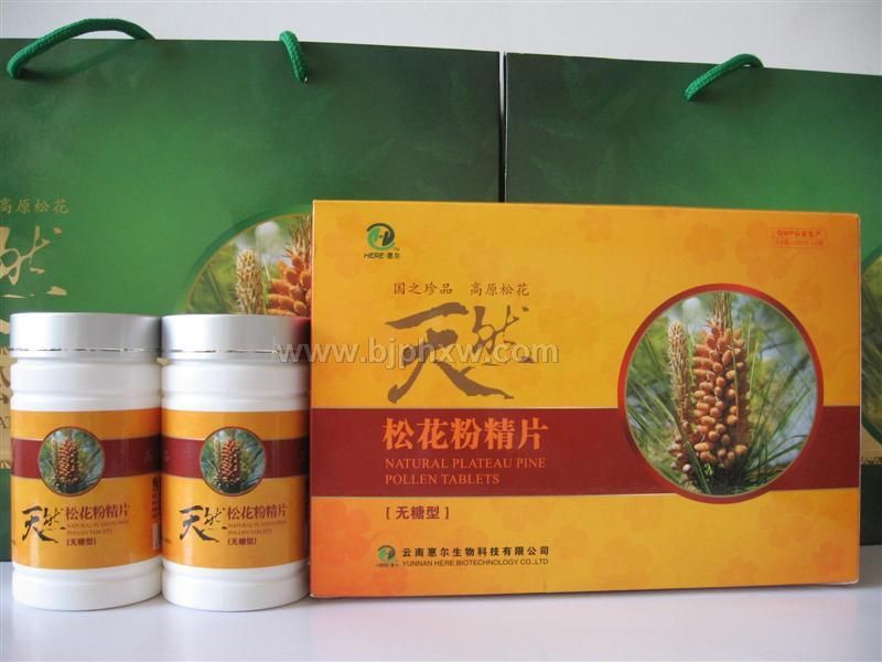 �ݶ������ɻ���Ƭ