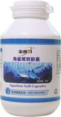 ��������ϩ������