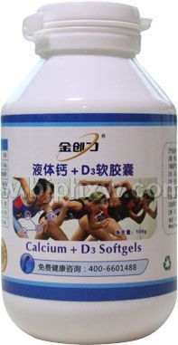 ����Һ���+D3������