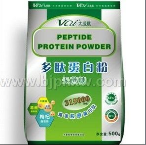 ��ԭ�����Ķ���Ӫ����