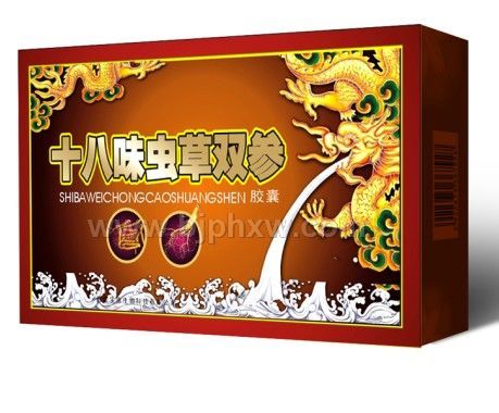 ʮ��ζ���˫�ν���