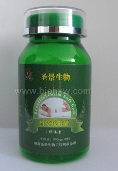 ���������ң������أ�