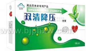 ˫�彵ѹ����