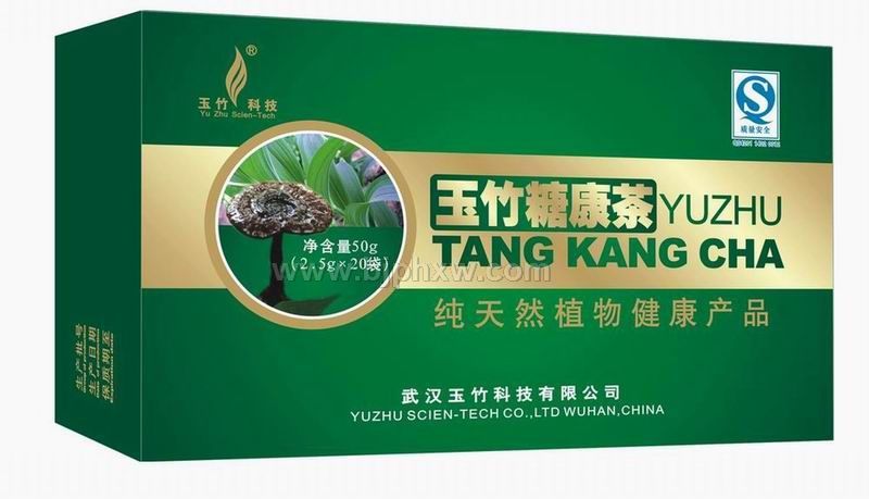 �����ǿ���