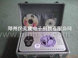 �����������������ϵͳ