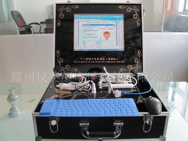 ��ҽ��������