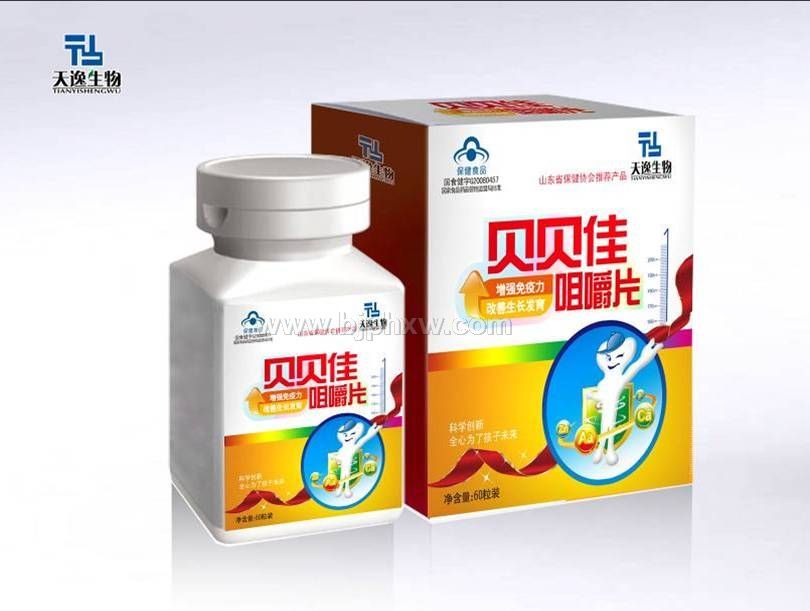 �������Ʊ����Ѿ׽�Ƭ