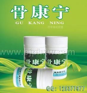 ���ǿ��������߾ջ�����