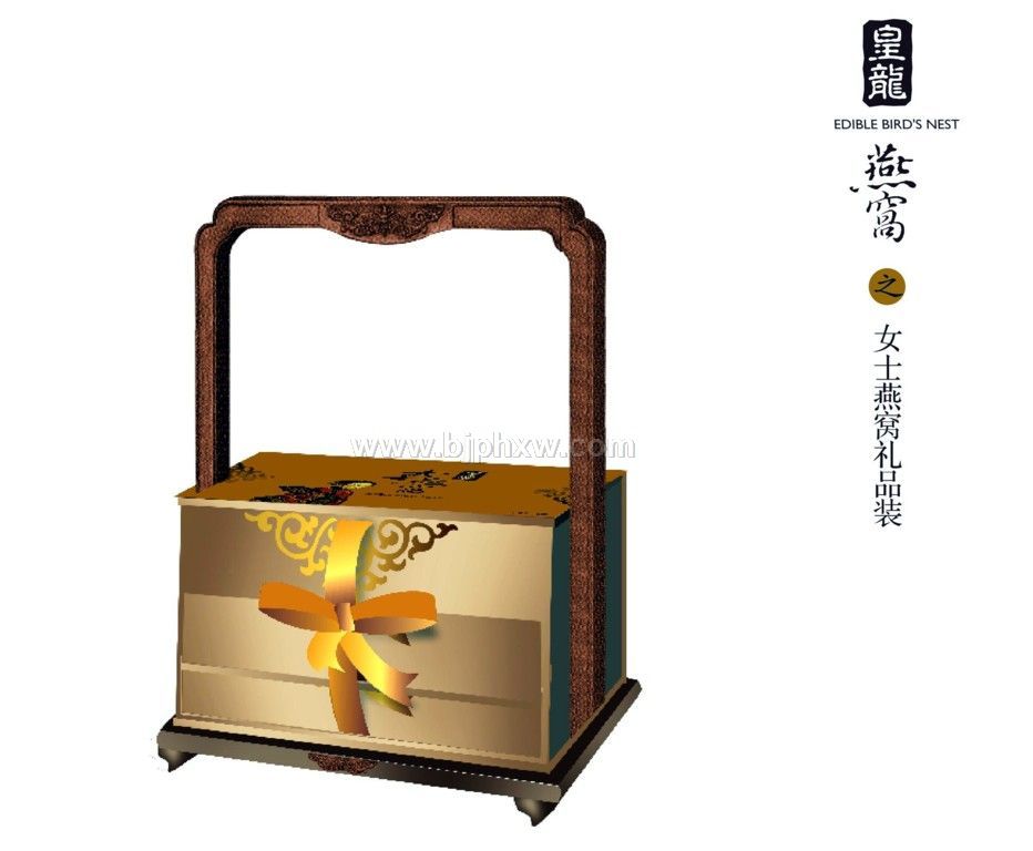 Ůʿ���ѿڷ�Һ