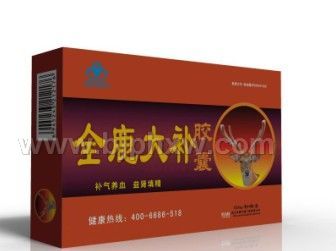 ȫ¹�󲹽��� ����׳��ǰ������Ч