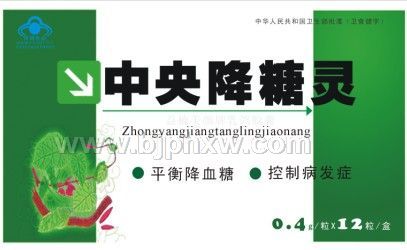 ���뽵����