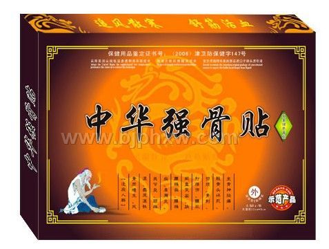 �л�ǿ����