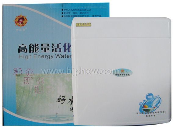 �����޸������ˮ��