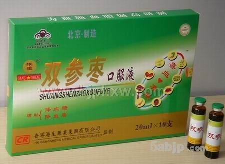 ������˫����ڷ�Һ