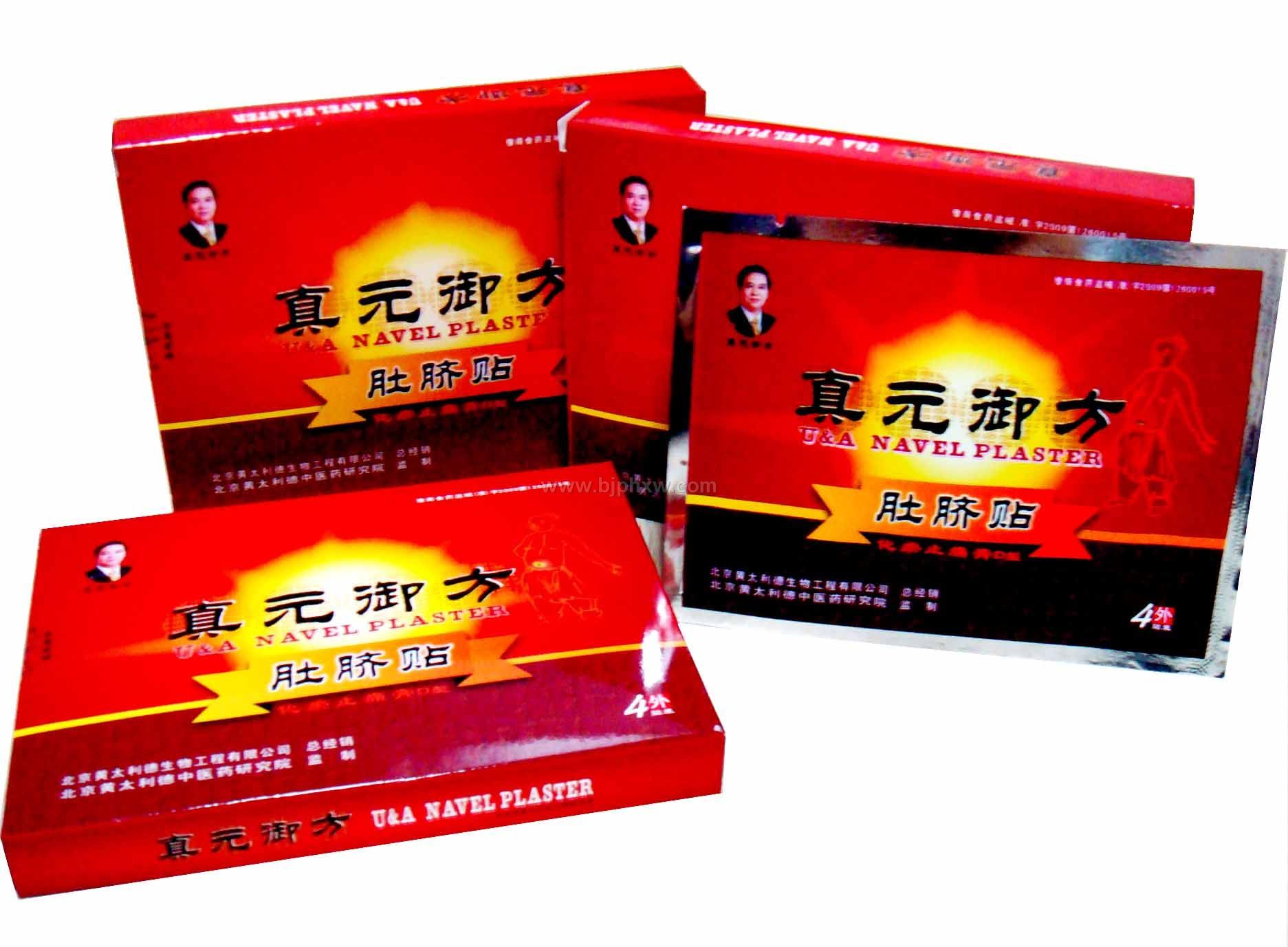 ��Ԫ����������