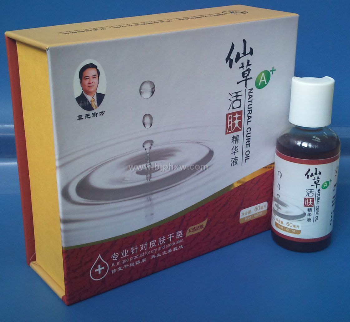 �ɲݻ������Һ