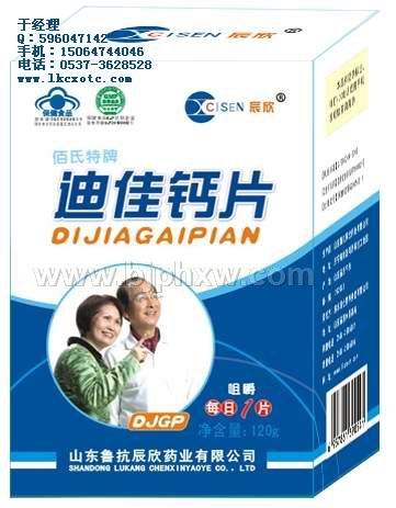 ������ϼӸ�