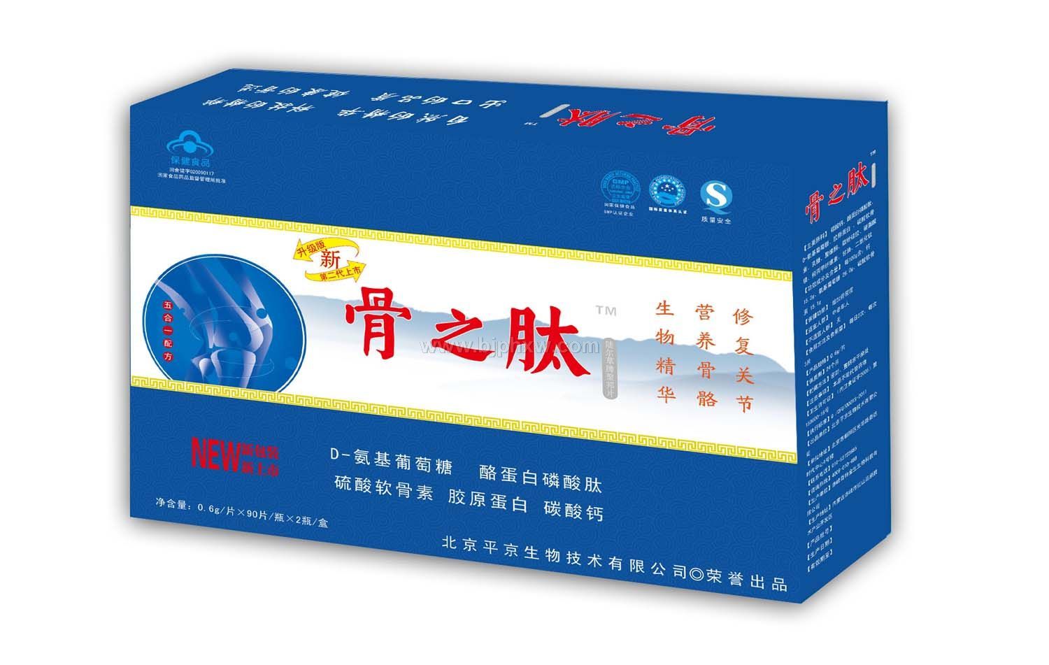 ����Ӫ����--��֮��