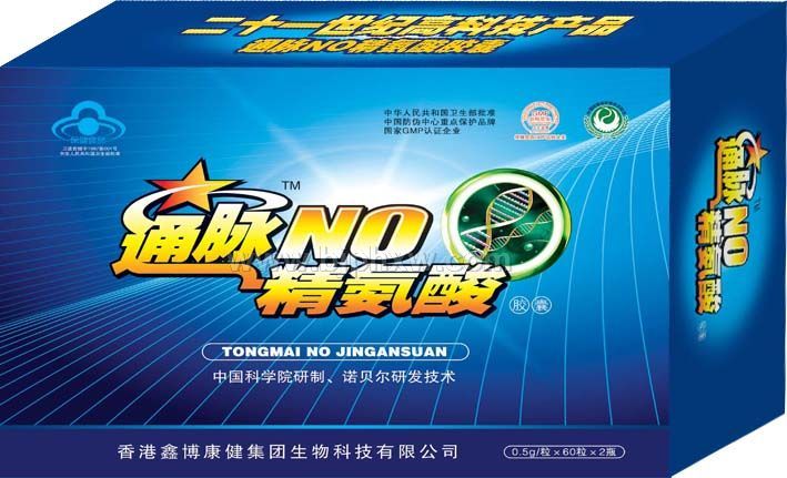 ͨ��һ������NO������