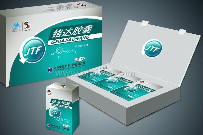 ���ｺ��--���ߵĿ��� Ԥ������Ӳ��