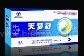 �����潺��