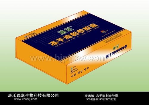 ������Ʒ   ���̶��ɺ��̲ν���