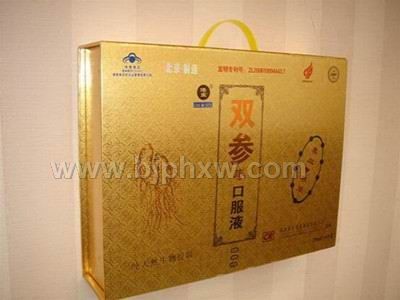 ˫����ڷ�Һ1