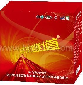 ʱ�������ۺ�Ӫ����ø��