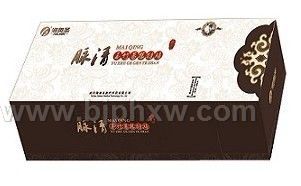 ��Ѫѹר��--����