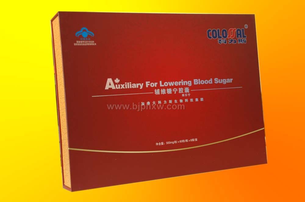 ��ñ��ά����