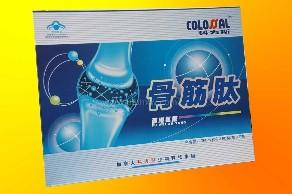 ��ñ�ǽ���