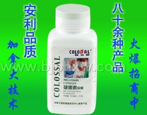 ��ʳ�����ʺ��ؽ���