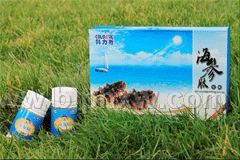 ����˹�ƺ����Ľ���