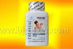 �����Ѵ���ȡ��������