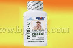 ��Ȼά����E������Vitamin E Soft Capsules