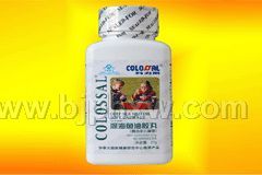 ����ͽ��裨�������ͯ�ͣ�Deep Sea Fish Oil Soft Capsules