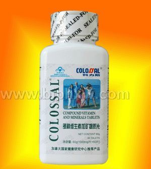 ����ά���ؼӿ�����Ƭ