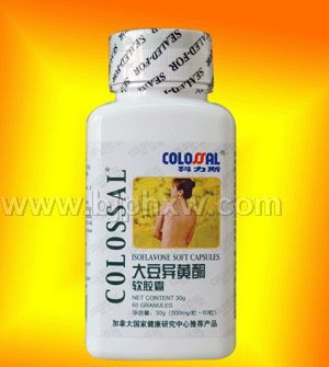 �����ͪ������