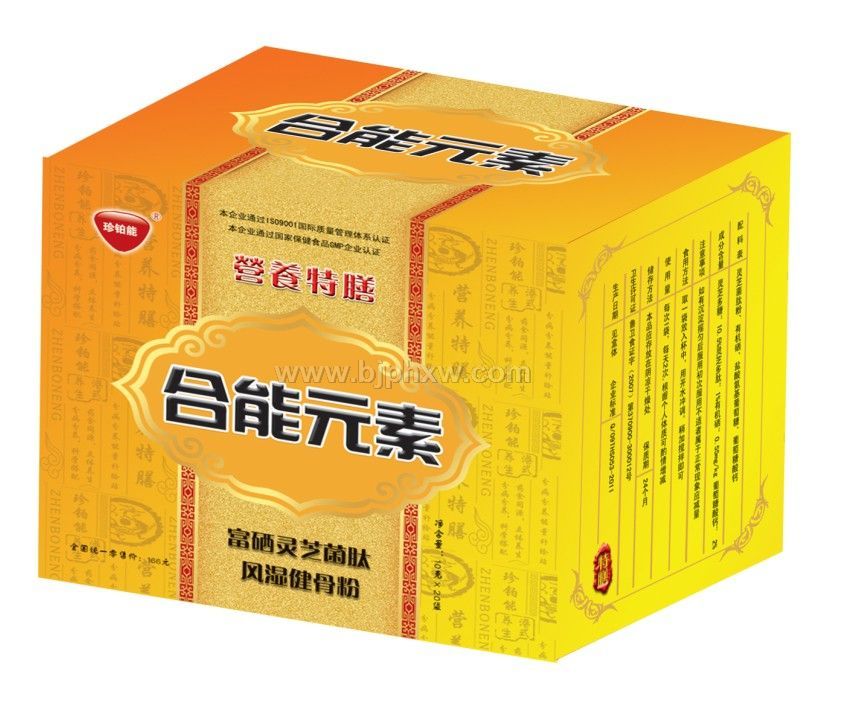 ��ʪ���Ƿ�