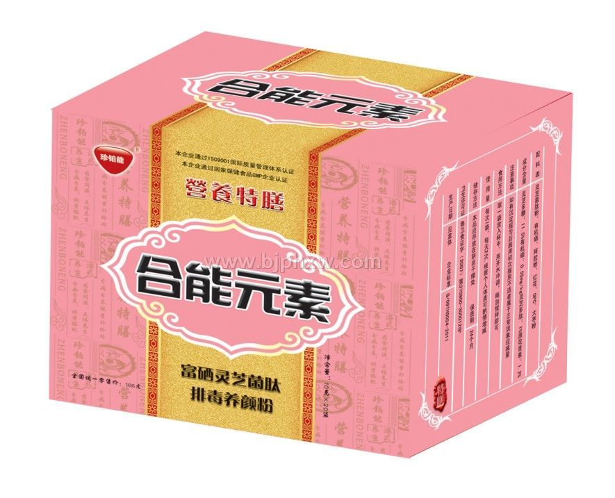 �Ŷ����շ�