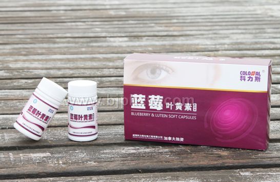 �۲�������Ʒ--��ݮҶ����