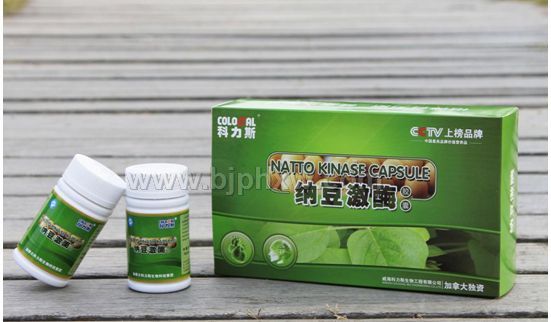 ����Ѫ�ܻ�����Ʒ--�ɶ���ø