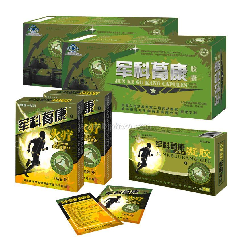 ��ž����ڹ���ר������������̨��ý�塢ר�����������u�����ǲ��ۺ��Ʒ���