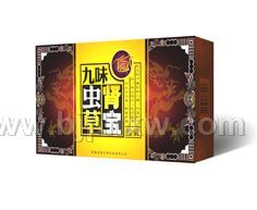 ��ζ�������