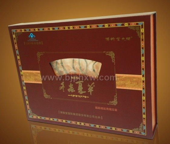 ��Ʒ�����Ĳݽ���