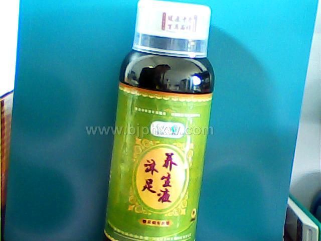 ������Ч�θ�Ѫѹ  ��������Һ