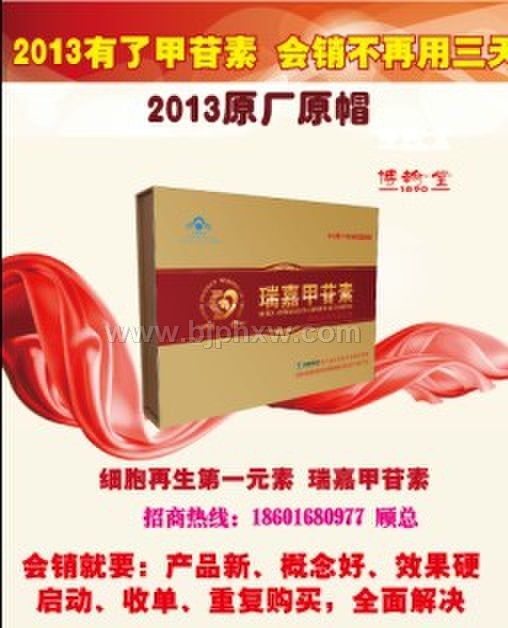 ��μ�����