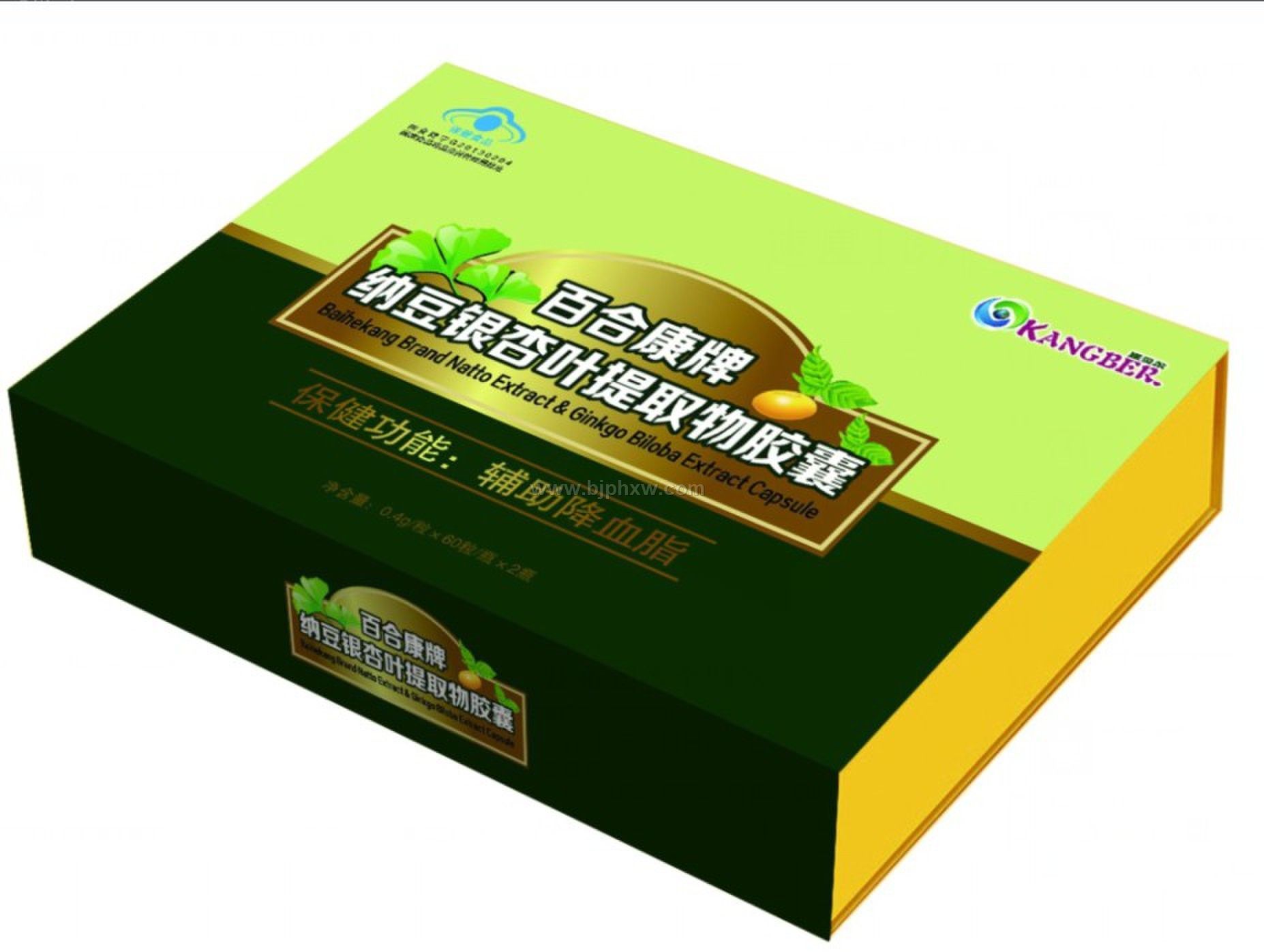 �ٺϿ����ɶ�����Ҷ��ȡ�ｺ��