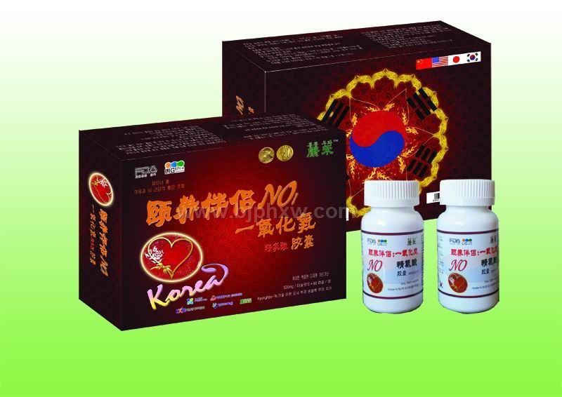 ������һ����������