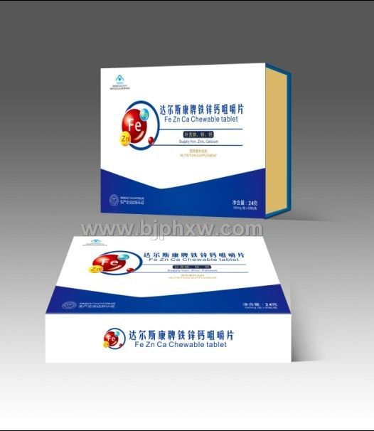 ��п�ƾ׽�Ƭ�����������Ӳ�ȱ���������ȱ��п��